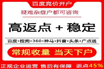 如何通过信息流广告投放提升品牌知名度